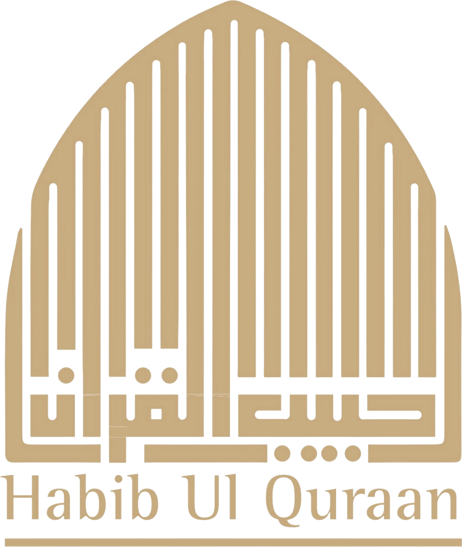 Habib Ul Quraan